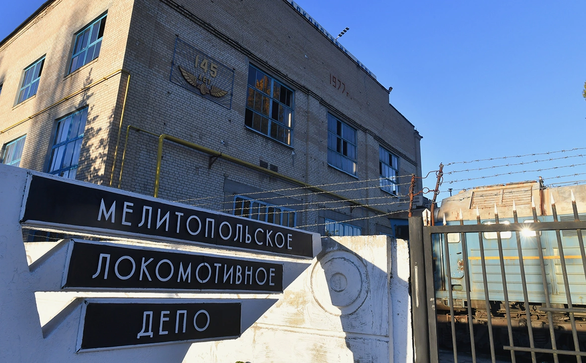 РИА Новости