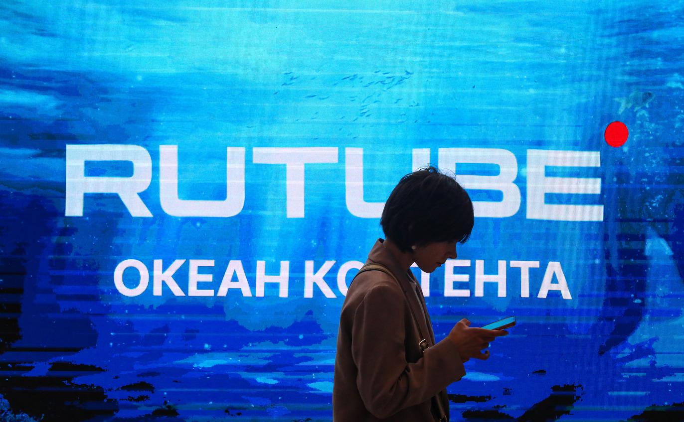 Ъ узнал о планах Rutube потратить 30 млрд, чтобы догнать YouTube