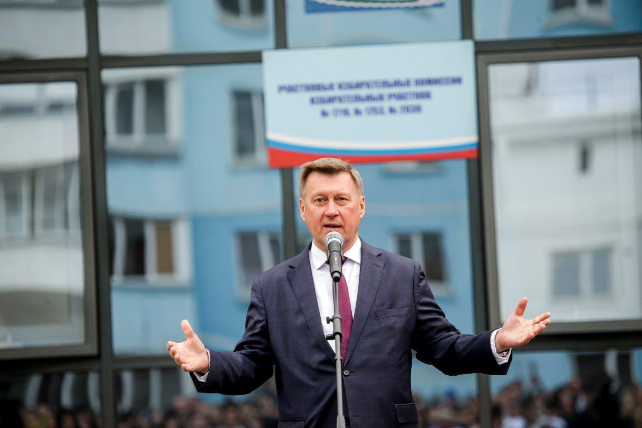 Кабинет мэра Новосибирска