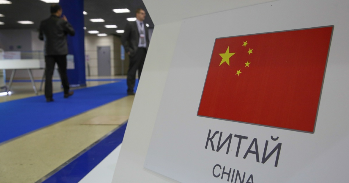 Литейный пр. Визовый центр великобритании. Литейный 26 китайский визовый. Литейный проспект визовый центр китай. Ателье в сергиевом посаде.