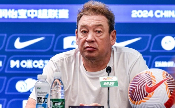 ФК «Шанхай Шэньхуа»