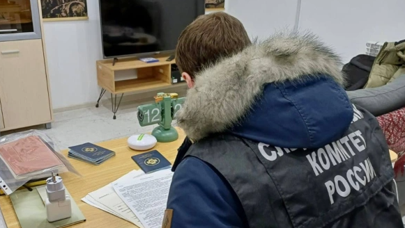 Фото: СУ СК по Пермскому краю