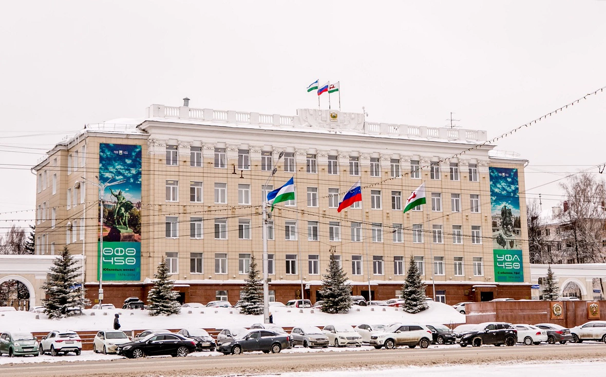 РБК Уфа