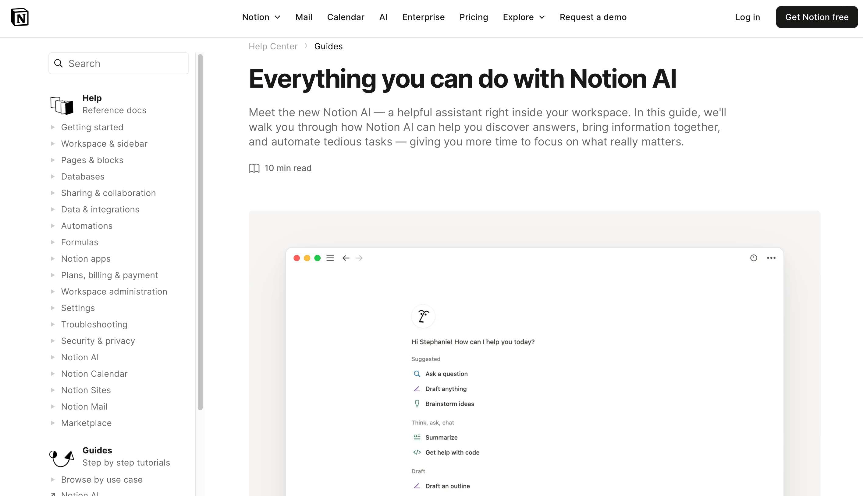 Notion AI &mdash; цифровой помощник для учебы и конспектов