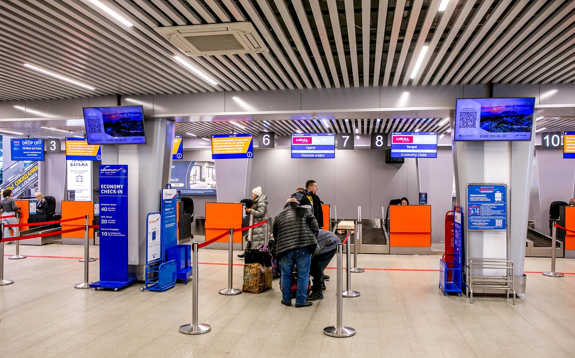 Фото: РБК Уфа