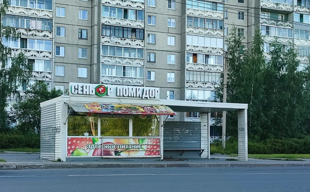 Администрация Петрозаводского городского округа / vk.com