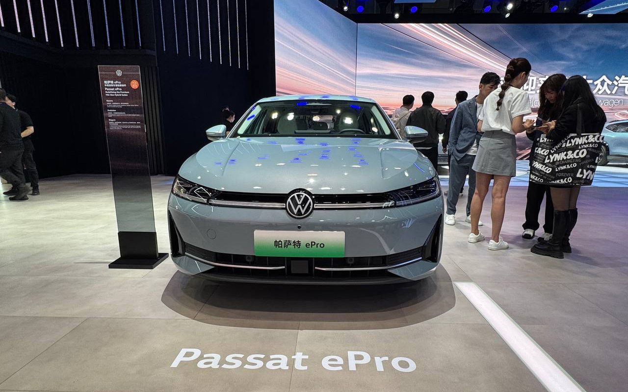 Volkswagen Passat ePro