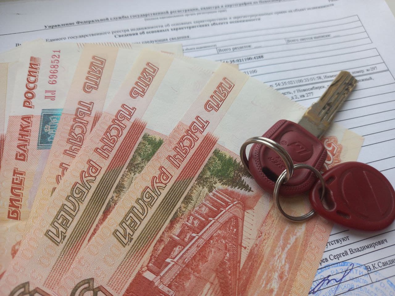 Фото: РБК Новосибирск