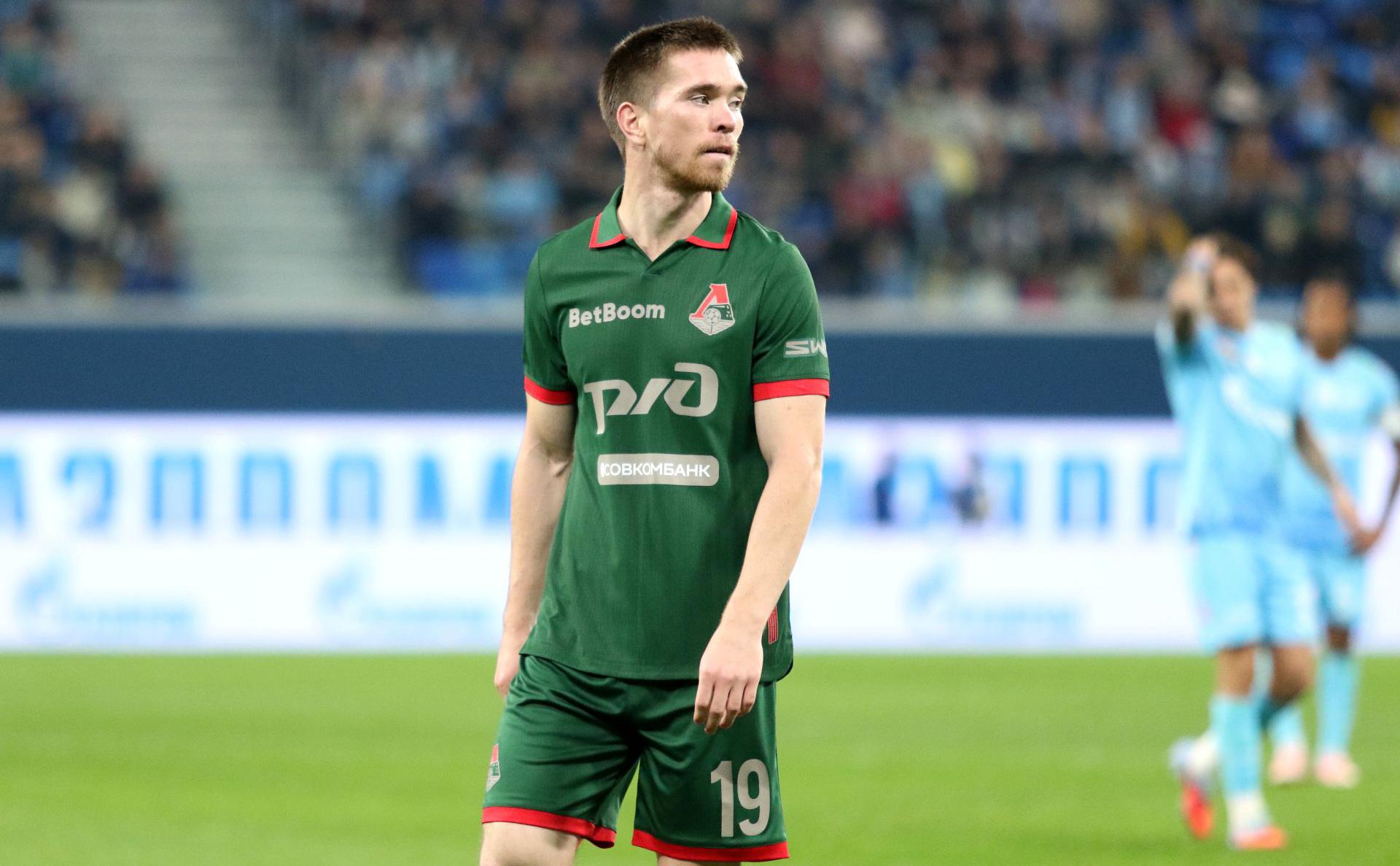 Александр Руденко