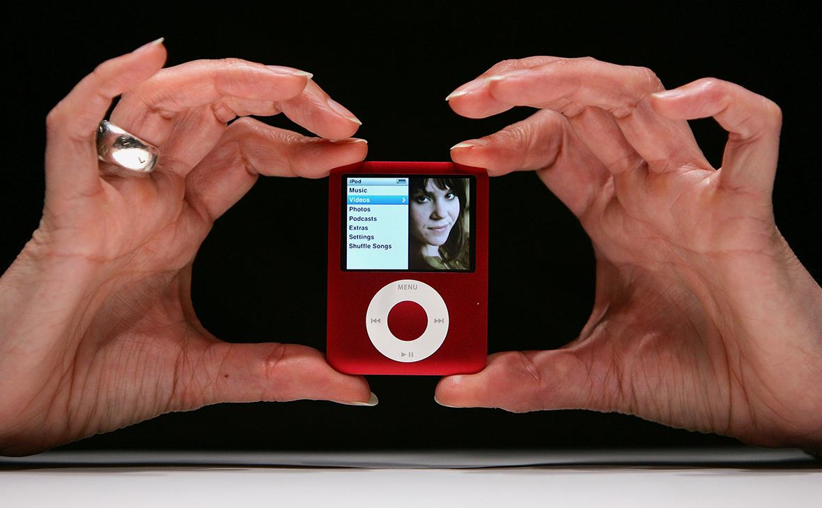 &laquo;iPod Nano&raquo;