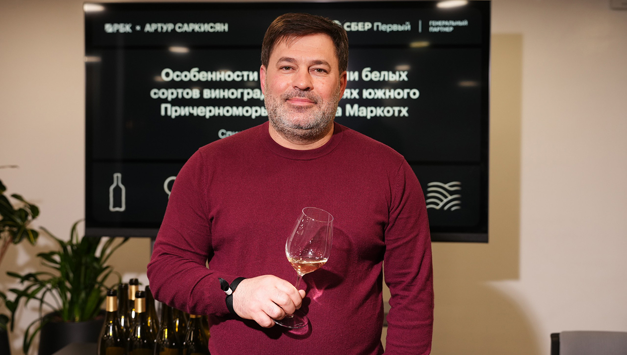 Алексей Толстой — о «великом» и любимых винах