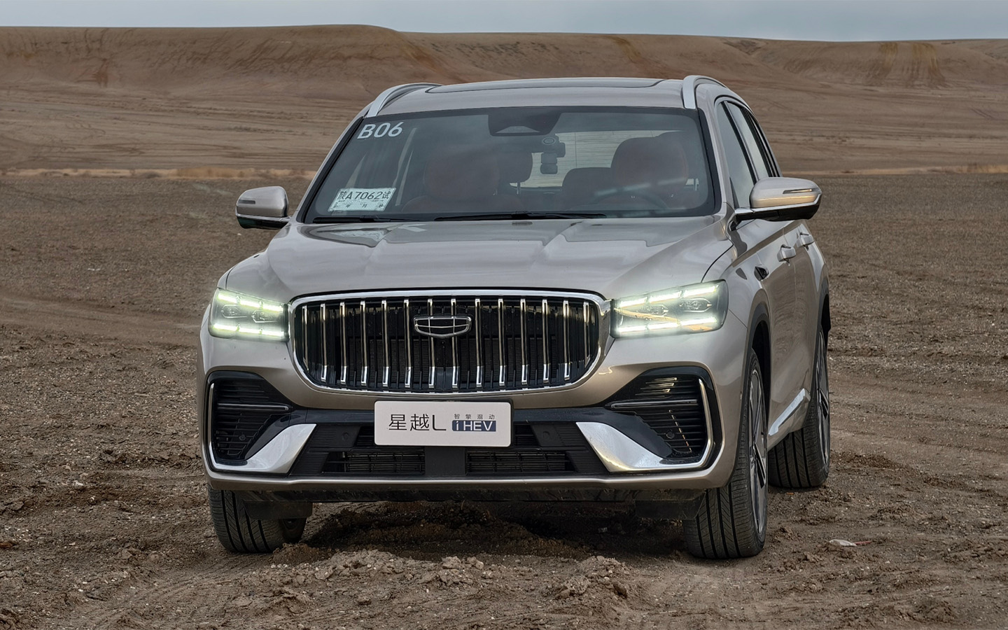 Geely Monjaro i-HEV