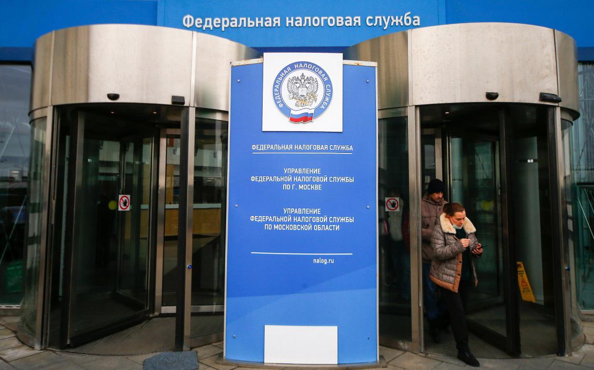 Налог на ЗПИФы: что изменится для инвесторов и рынка