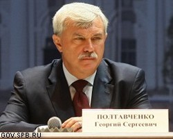 За пару часов до избрания: Г.Полтавченко начал беседу с партиями