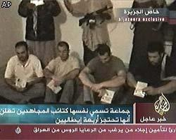 Ирак: боевики готовы отпустить итальянских заложников 