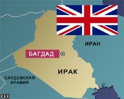 В Багдаде похищены граждане США и Британии 