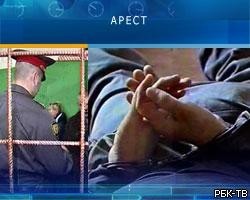 Сотрудники милиции задержали "серпуховского маньяка" 
