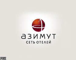 В Европе открыт второй отель российской сети AZIMUT Hotels