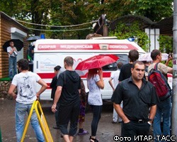 В Пятигорске начались выплаты компенсаций пострадавшим в теракте