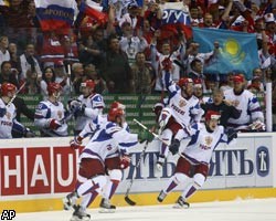 Российские хоккеисты обыграли канадцев в четвертьфинале ЧМ 