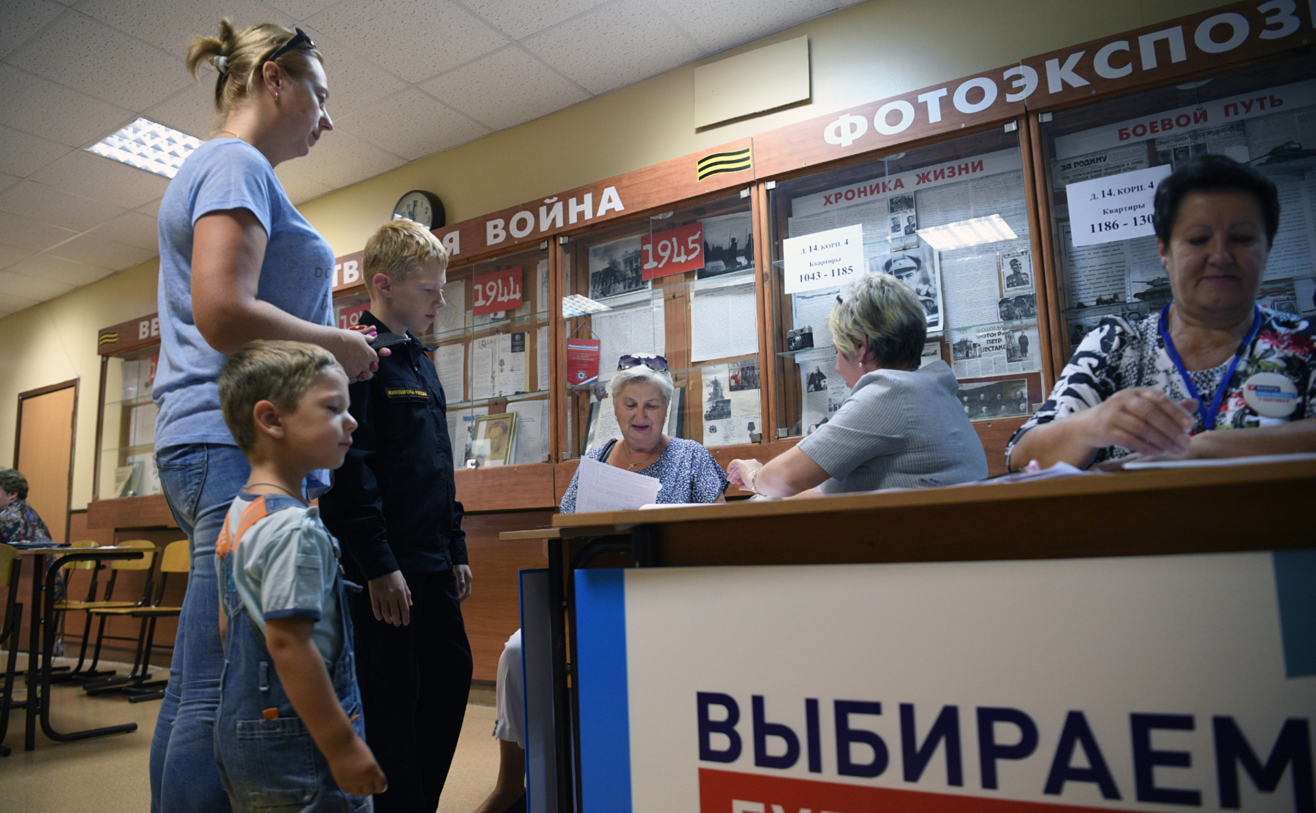 Фото: Евгений Биятов / РИА Новости