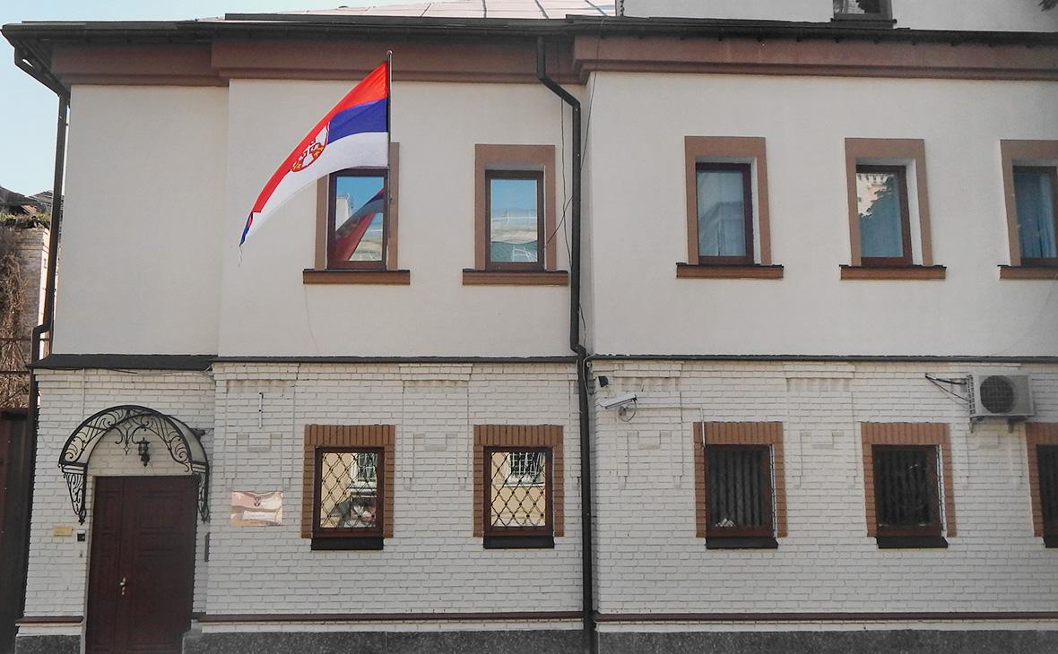 Посольство Сербии на Украине