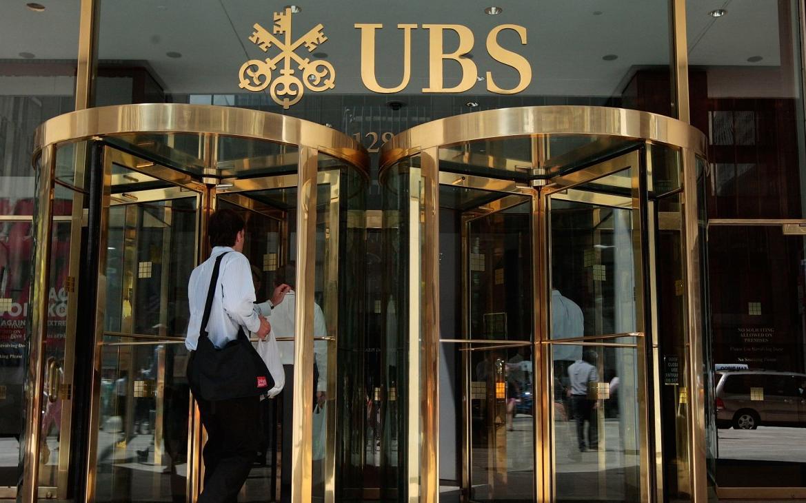 Грандиозный банковский развод: зачем UBS хочет уехать из Швейцарии