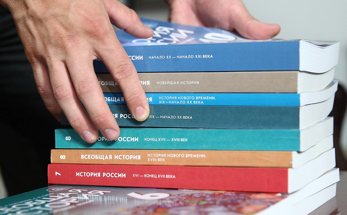 Егор Алеев / ТАСС