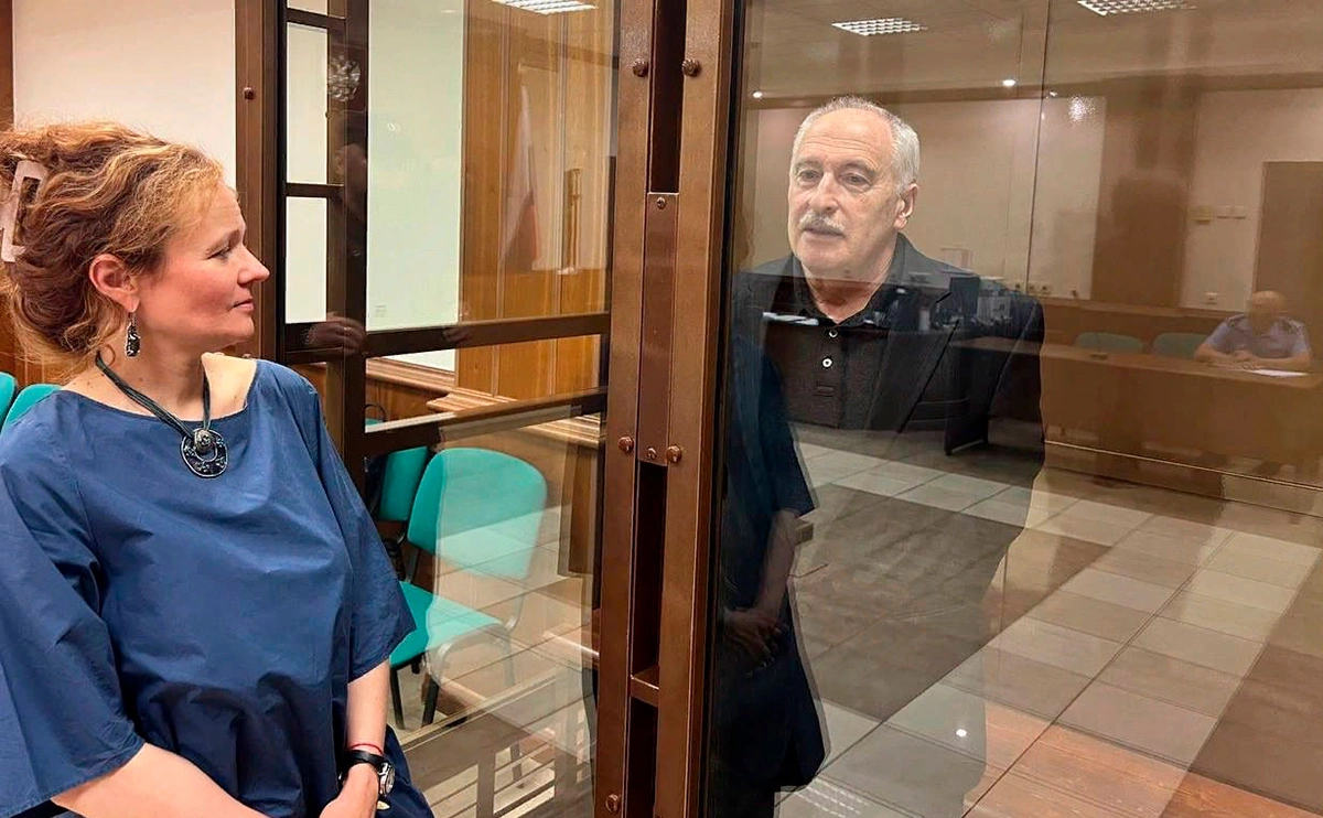 moscowcourts / Telegram