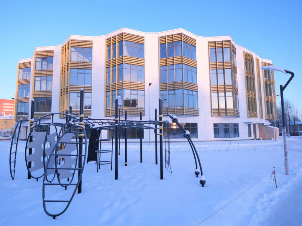 Сайт Правительства Пермского края