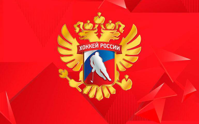 ФХР оценила решение о продлении отстранения российских хоккеистов