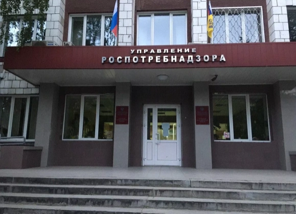 РБК Новосибирск