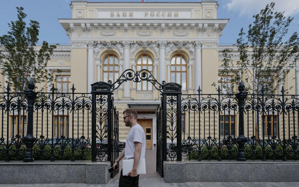 Фото:Михаил Гребенщиков / РБК