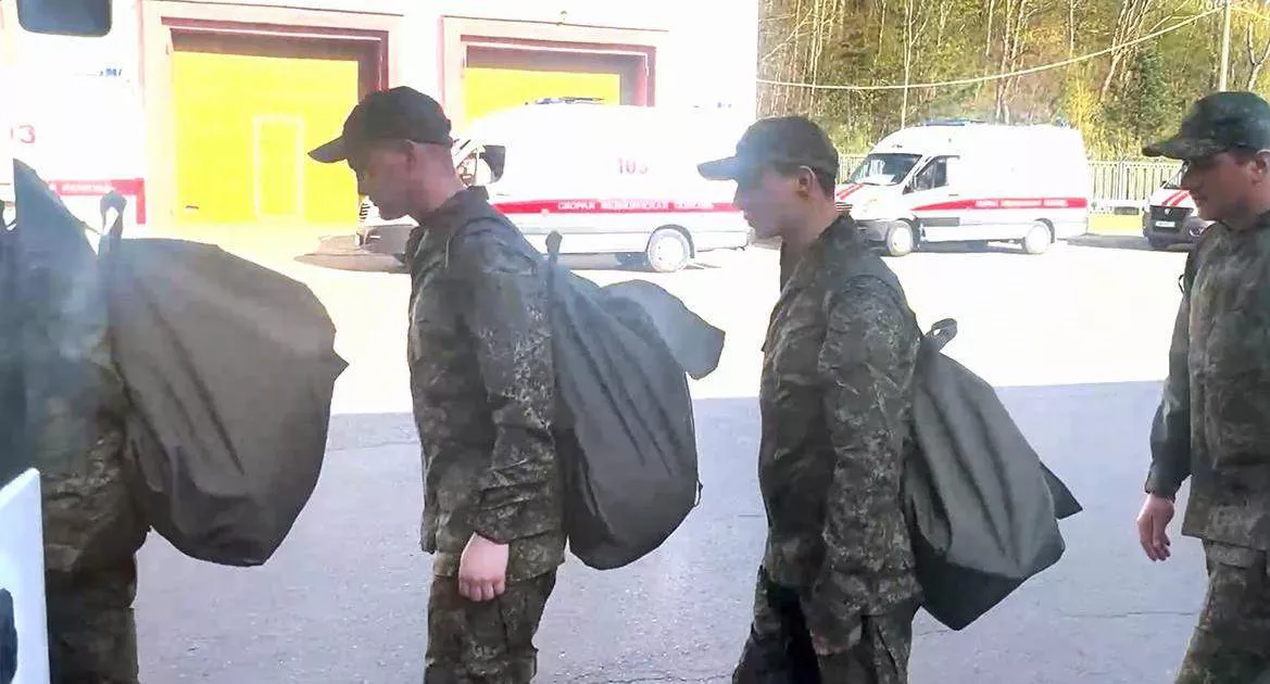 Министерство обороны РФ