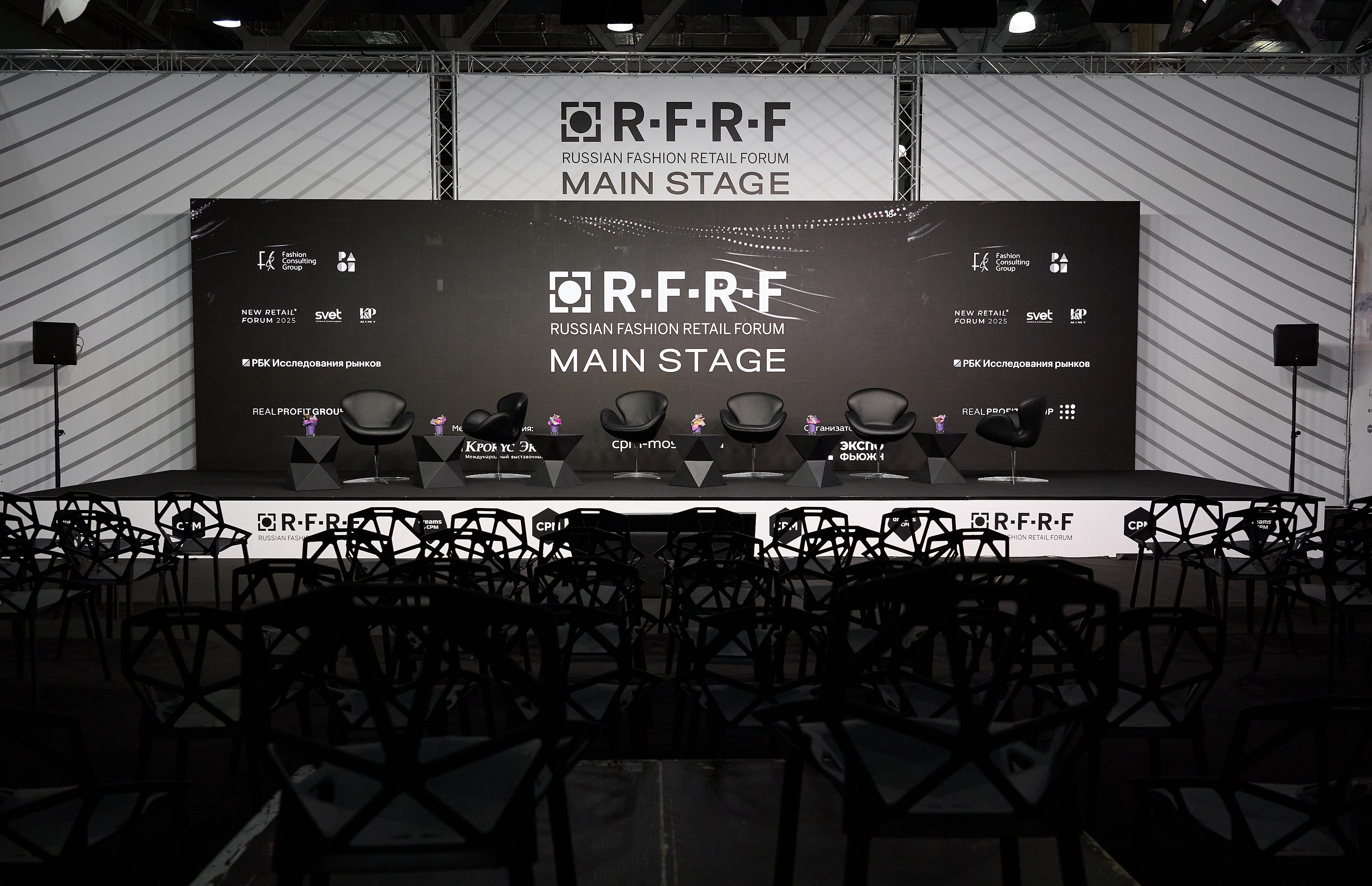 Фото: пресс-служба