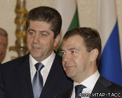 РФ и Болгария подписали соглашение по "Южному потоку"