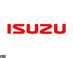 Isuzu отложил начало выпуска в РФ тяжелых грузовиков