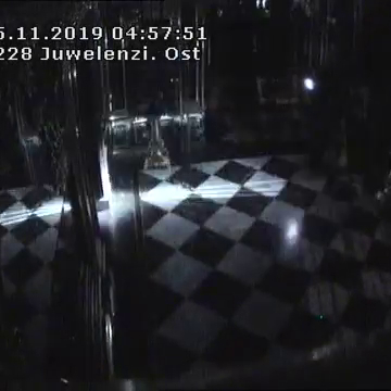 Видео:Polizei Sachsen / YouTube