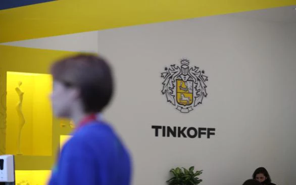 Брокер «Тинькофф» объявил о запуске торгов заблокированными активами