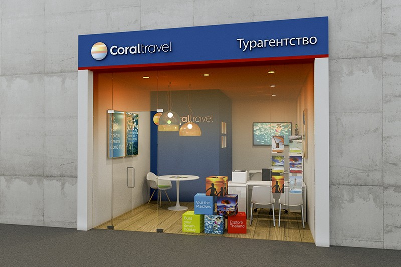 Coral travel

Выручка в 2013 году - 479,7 млн руб. (9-е место по размеру выручки в России)

Эрджюмент Юналан, генеральный директор:
О себе и рынке: Мы констатируем увеличение продаж &ndash; по сравнению с прошлой неделей рост составляет более 30%, и это объяснимо. Турагентства и потребители хотят гарантий и приходят к нам, так как наш бизнес прозрачен и понятен. Кроме того, рынку известны наши возможности. По сравнению с прошлым годом рост продаж пока составляет более 23%.

Что делать: Решать проблемы нужно комплексно, размер финансовых гарантий роли не играет, их обеспечивают страховые компании. Мы поддержим любые положительные изменения для туррынка.

Что касается конкретных предложений по оздоровлению российского туристического рынка, то это непростой вопрос, для его обсуждения должны собраться все участники рынка. Кроме того, в обсуждении должны принимать участие специалисты в области экономики, финансов, юстиции. Все вместе должны решить, как улучшить законодательную базу.