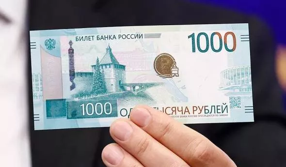 Андрей Любимов/РБК