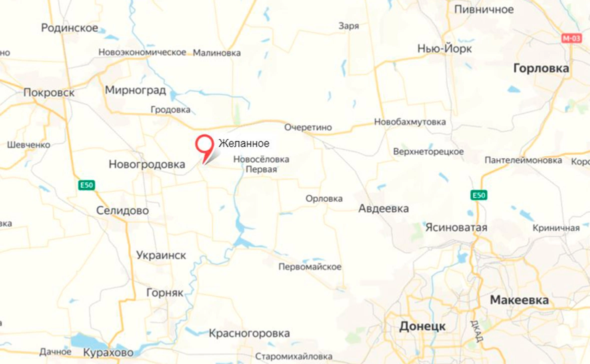 сервис «Яндекс.Карты»