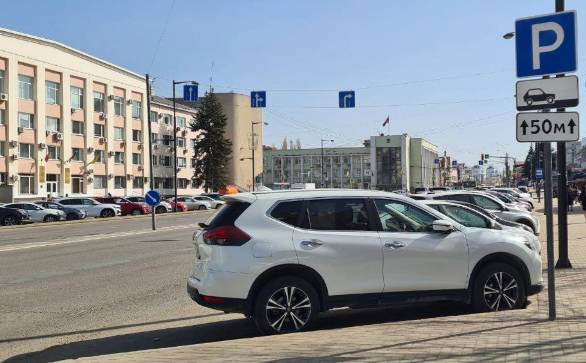 РБК Черноземье