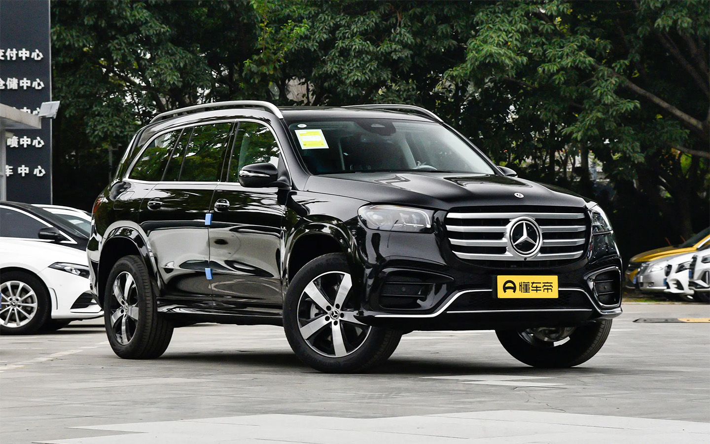 Mercedes-Benz GLS