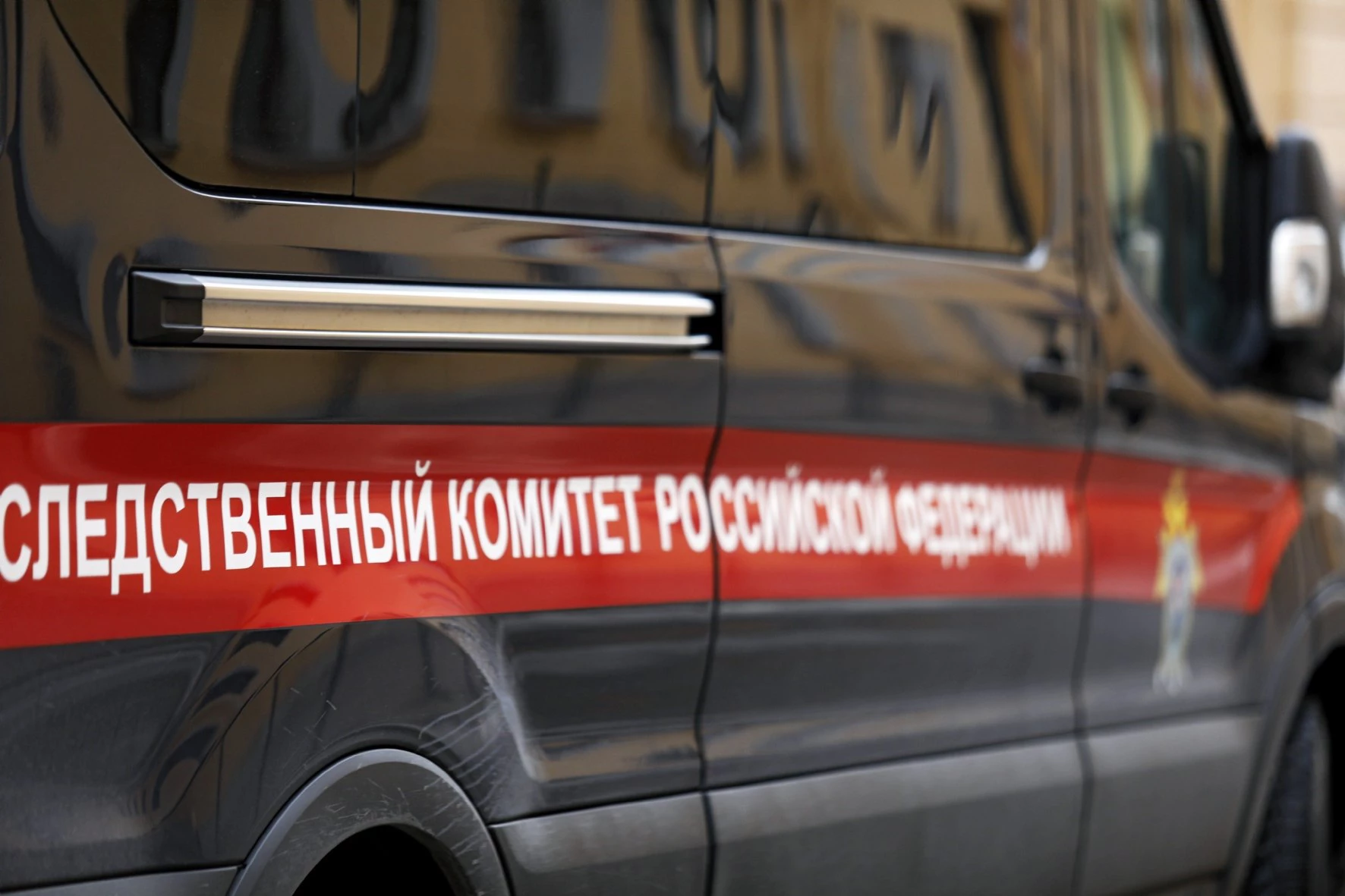 Regnum / PhotoXPress.ru