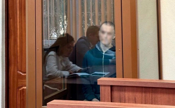 Калининградский областной суд