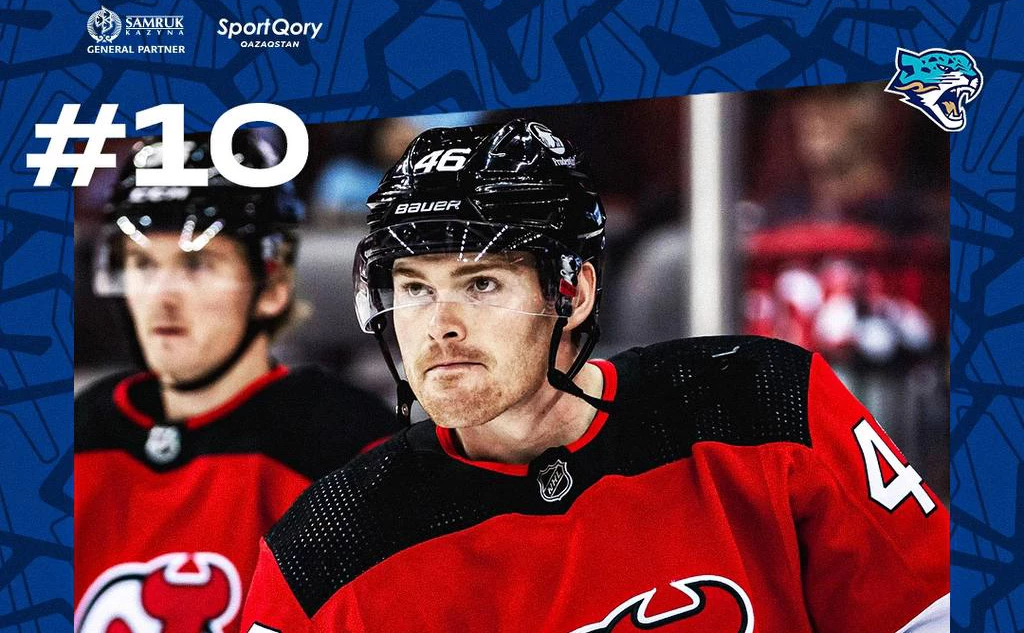 телеграм-канал ХК «Барыс»