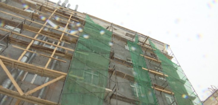 Фото: РБК Пермь 