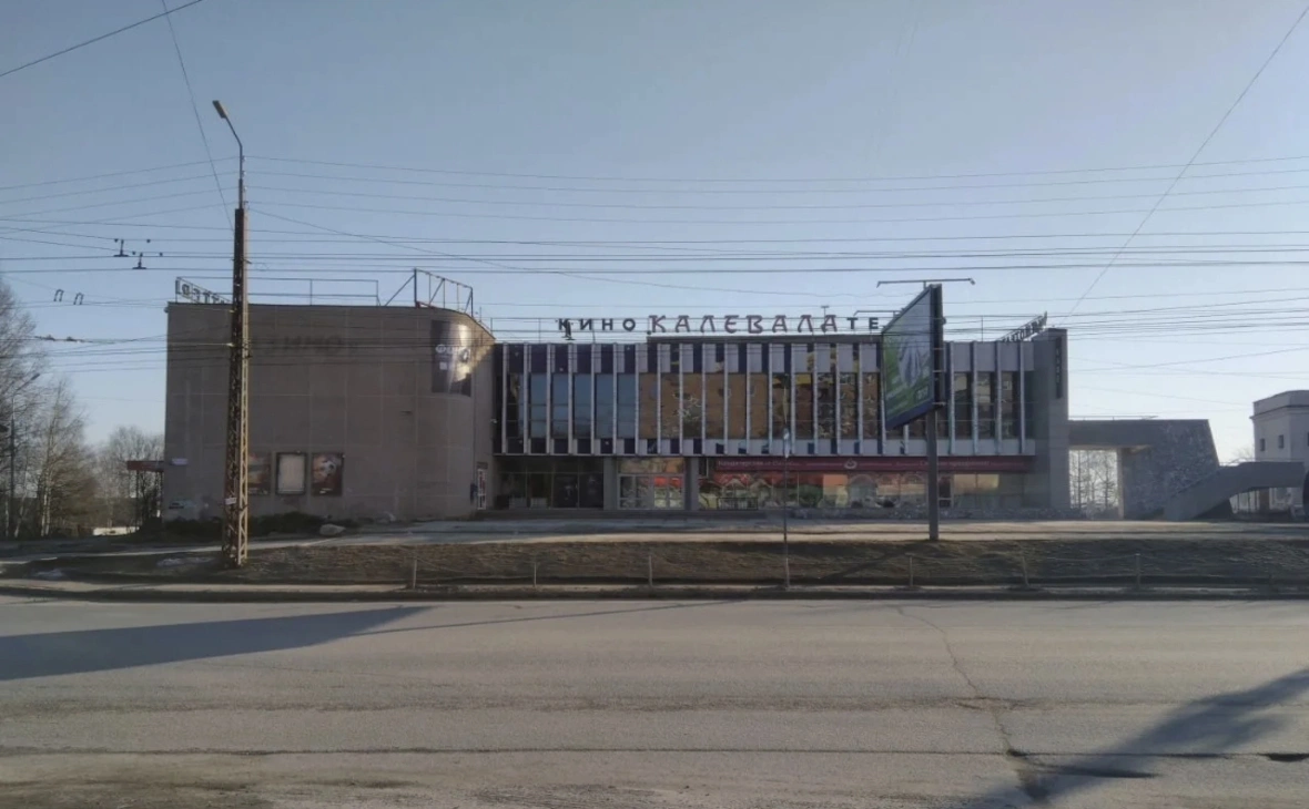 РБК Карелия