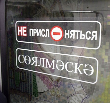 Казанское метро сегодня остановилось на полчаса 